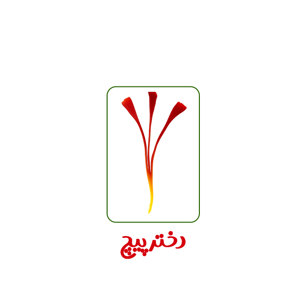 دختر پیچ